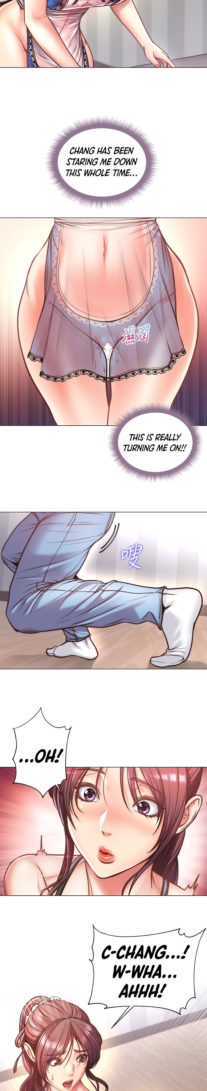 Eunhye’s Supermarket chapter 62 page 9