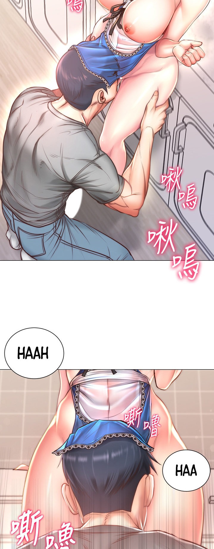 Eunhye’s Supermarket chapter 64 page 8