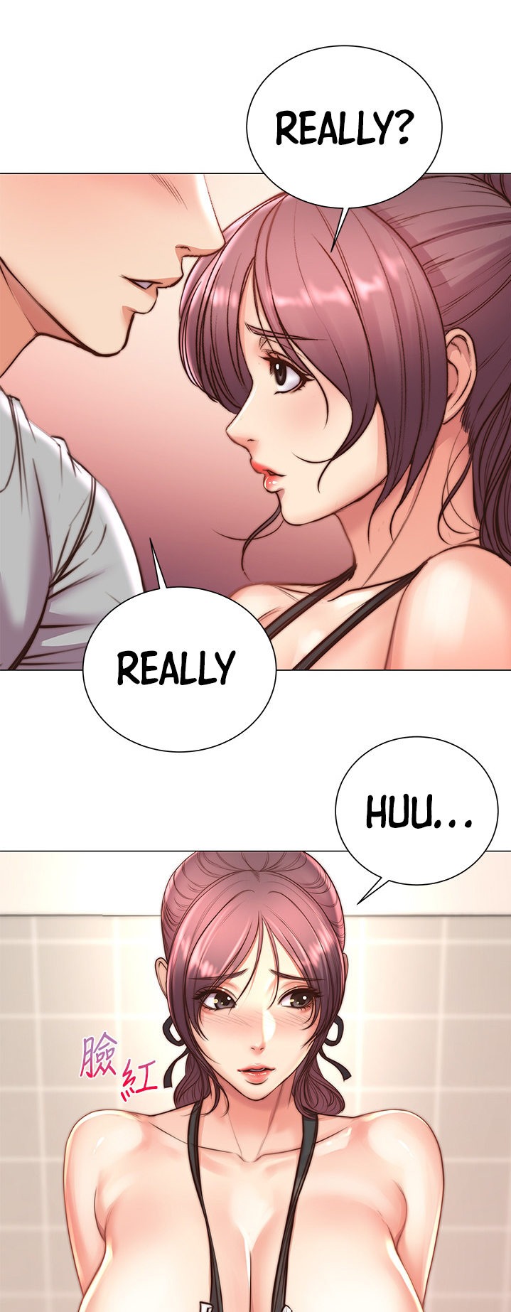 Eunhye’s Supermarket chapter 64 page 15