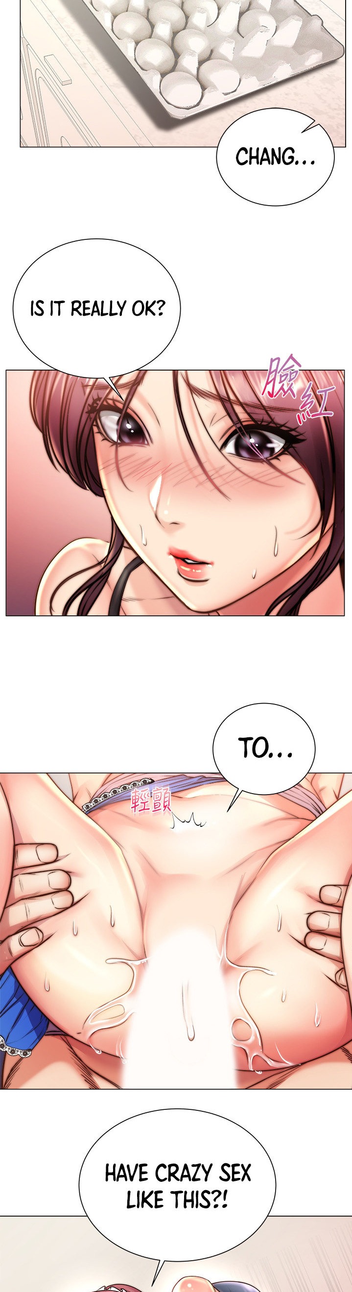 Eunhye’s Supermarket chapter 65 page 2