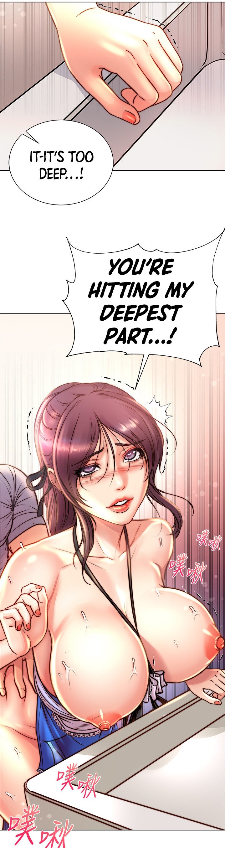 Eunhye’s Supermarket chapter 65 page 28