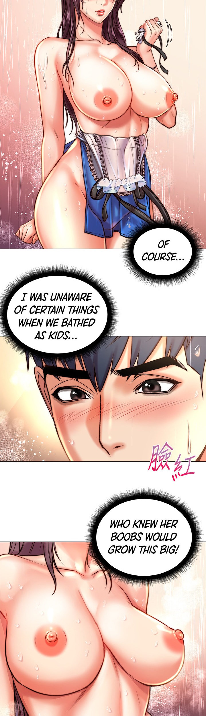 Eunhye’s Supermarket chapter 66 page 14