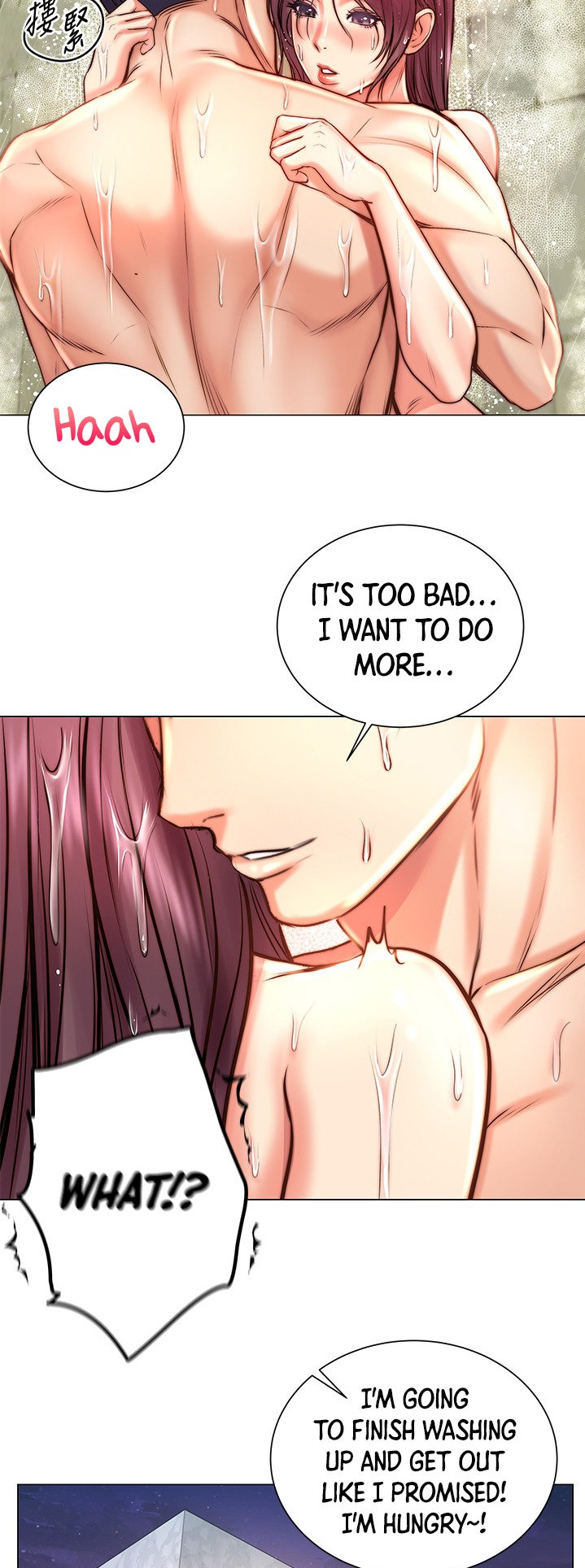 Eunhye’s Supermarket chapter 66 page 35