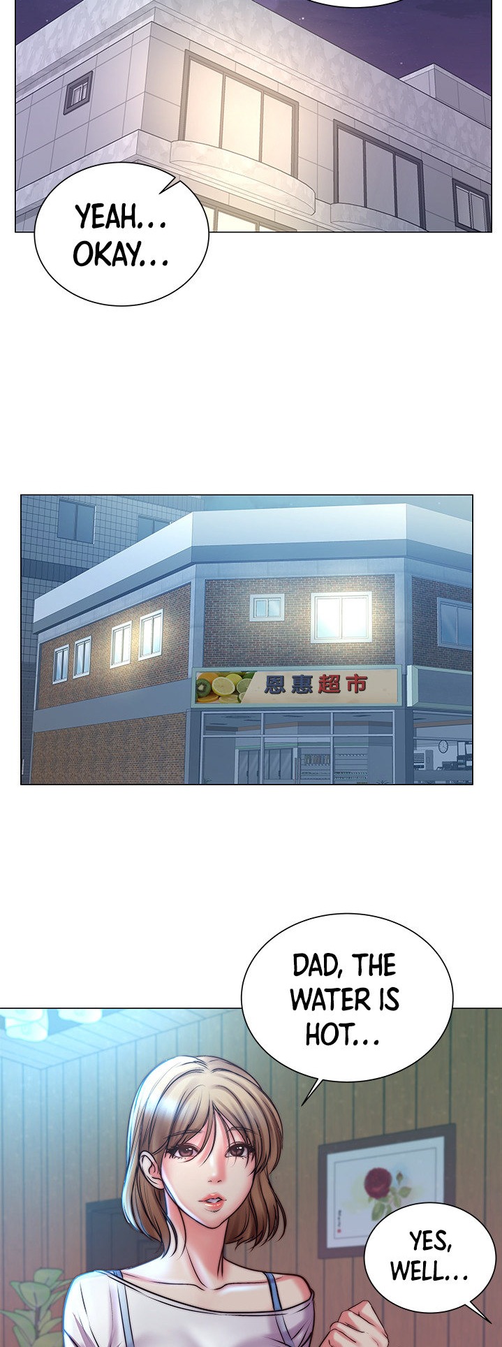 Eunhye’s Supermarket chapter 66 page 36