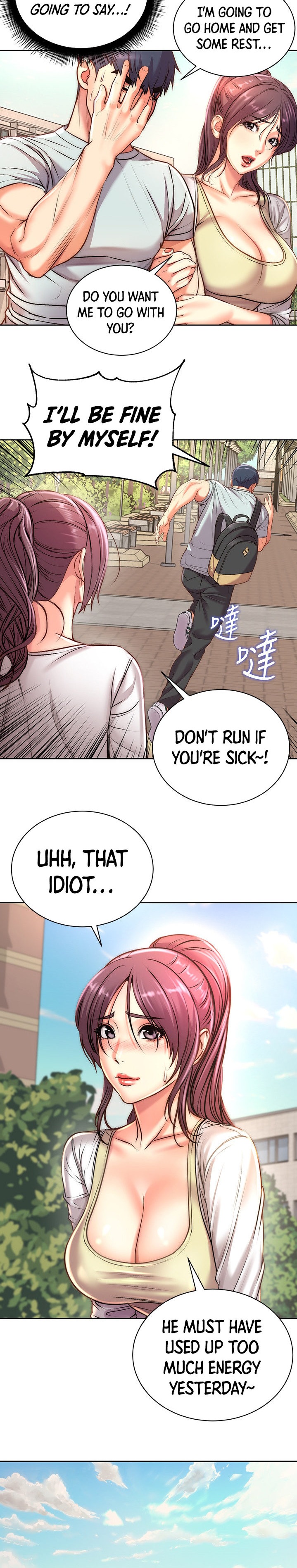 Eunhye’s Supermarket chapter 67 page 9