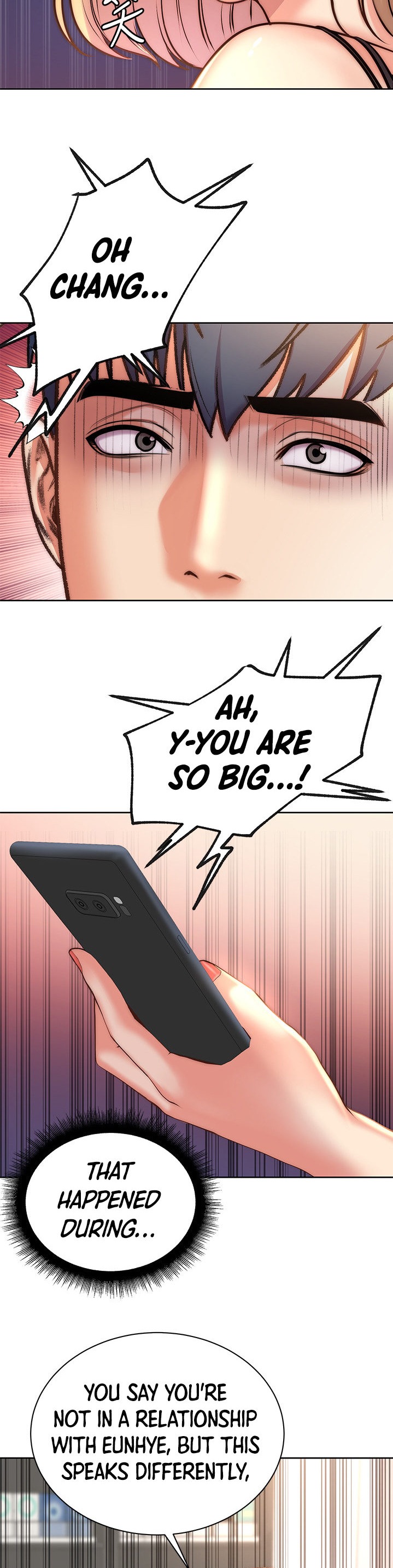 Eunhye’s Supermarket chapter 67 page 15