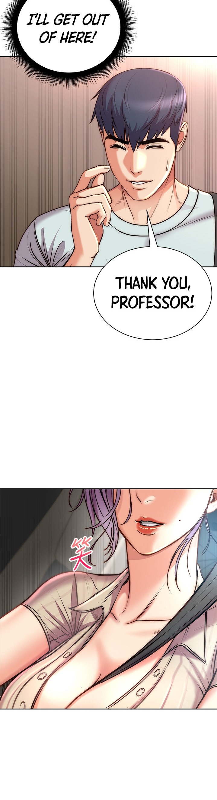 Eunhye’s Supermarket chapter 67 page 28
