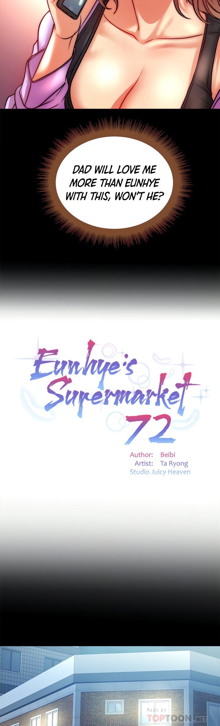 Eunhye’s Supermarket chapter 72 page 10
