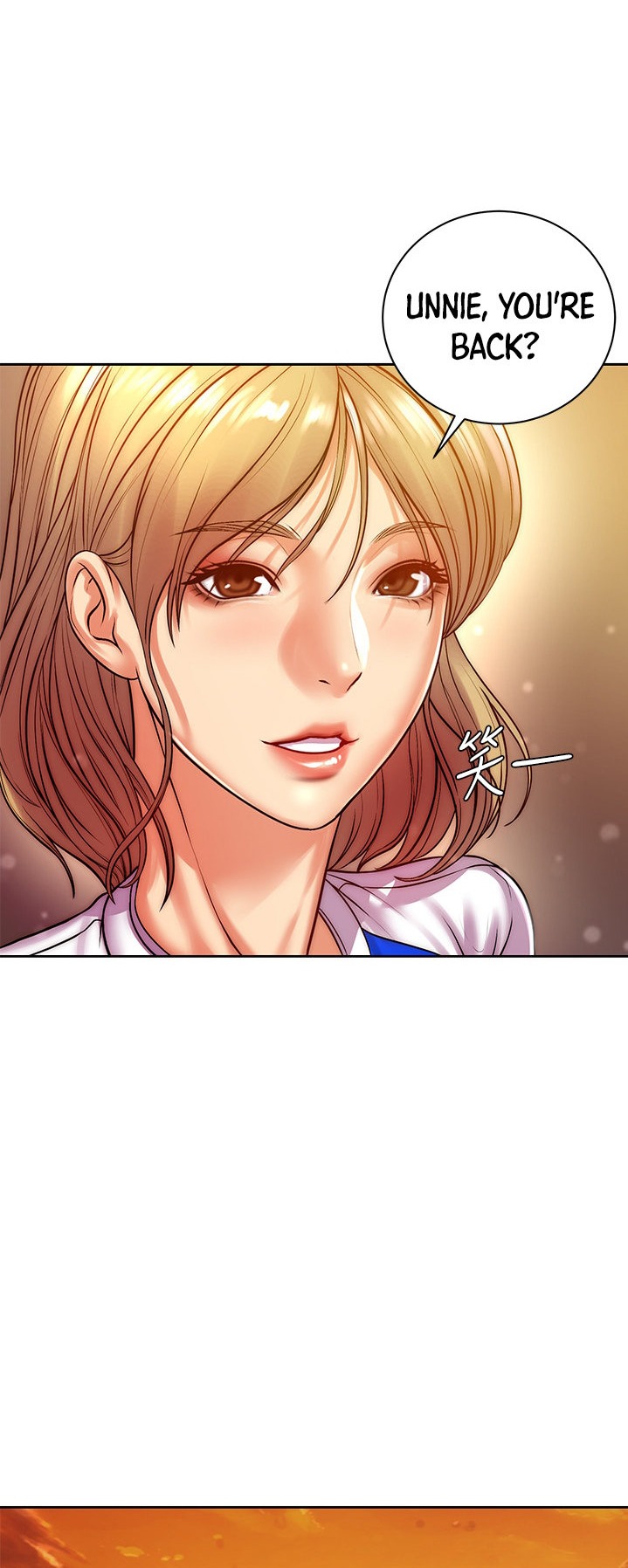 Eunhye’s Supermarket chapter 72 page 19