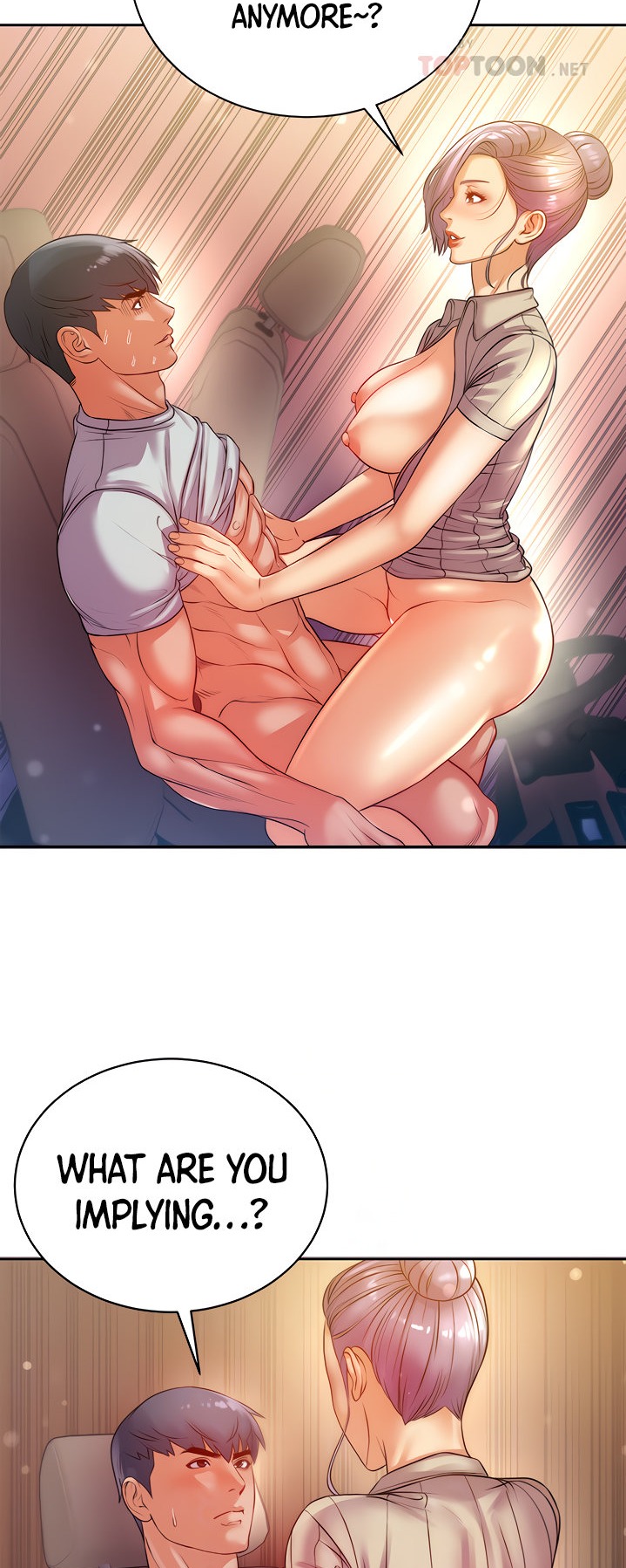 Eunhye’s Supermarket chapter 72 page 23