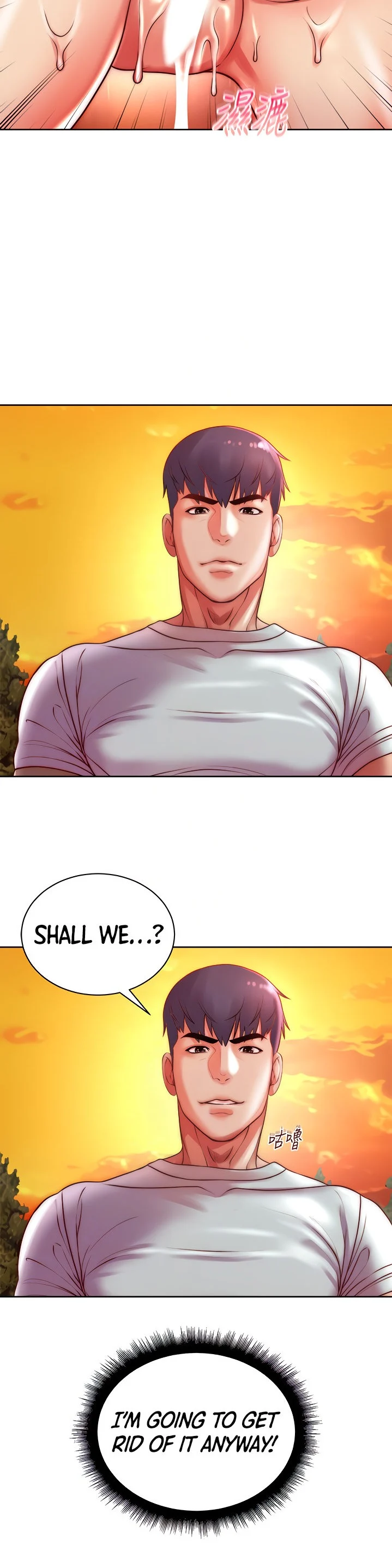 Eunhye’s Supermarket chapter 73 page 6