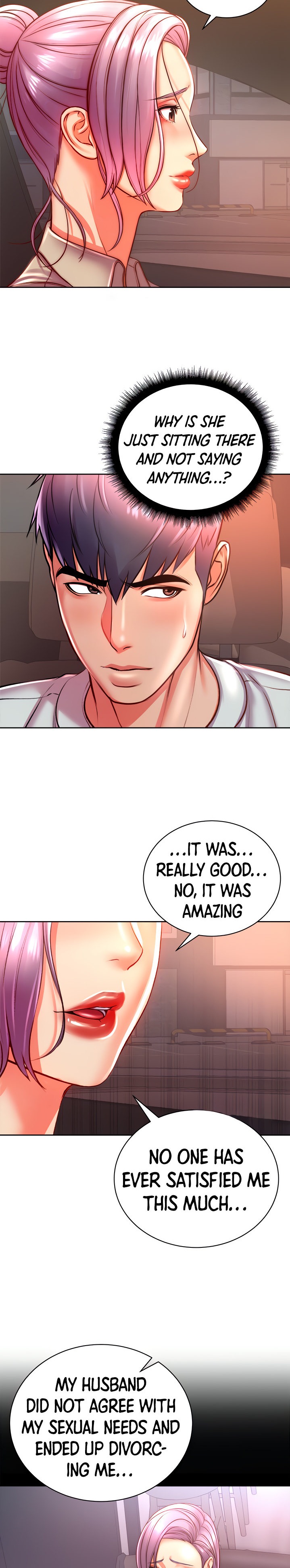 Eunhye’s Supermarket chapter 74 page 4