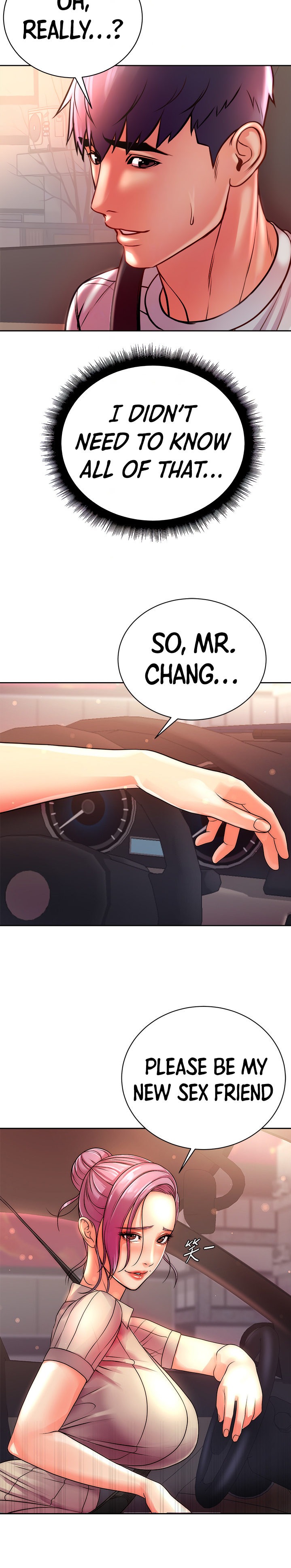 Eunhye’s Supermarket chapter 74 page 6
