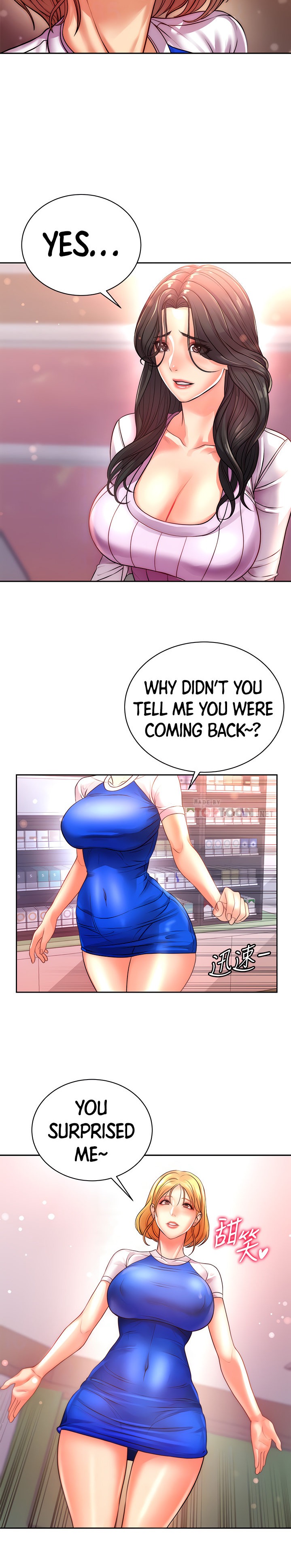 Eunhye’s Supermarket chapter 74 page 8