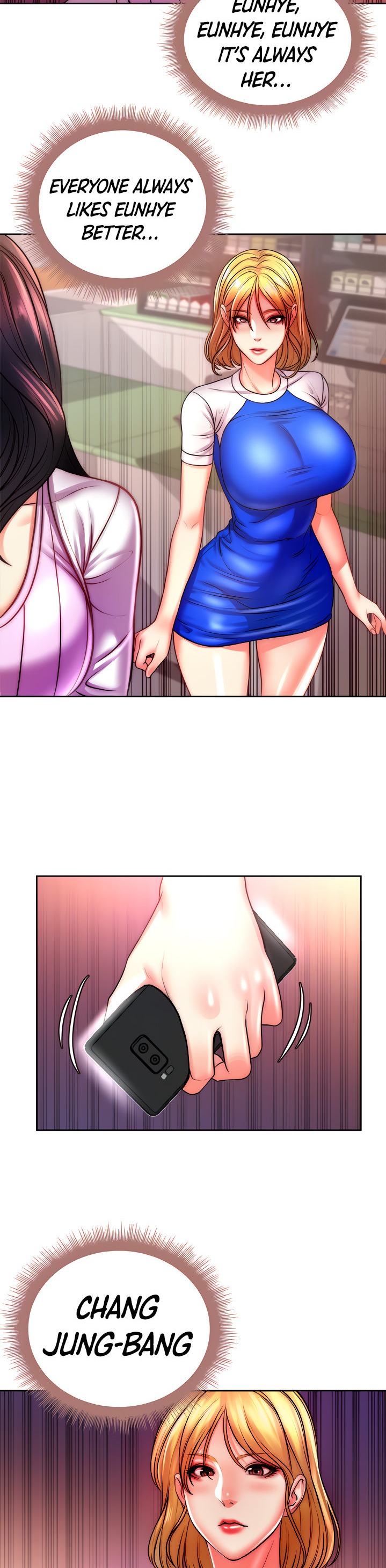 Eunhye’s Supermarket chapter 74 page 13