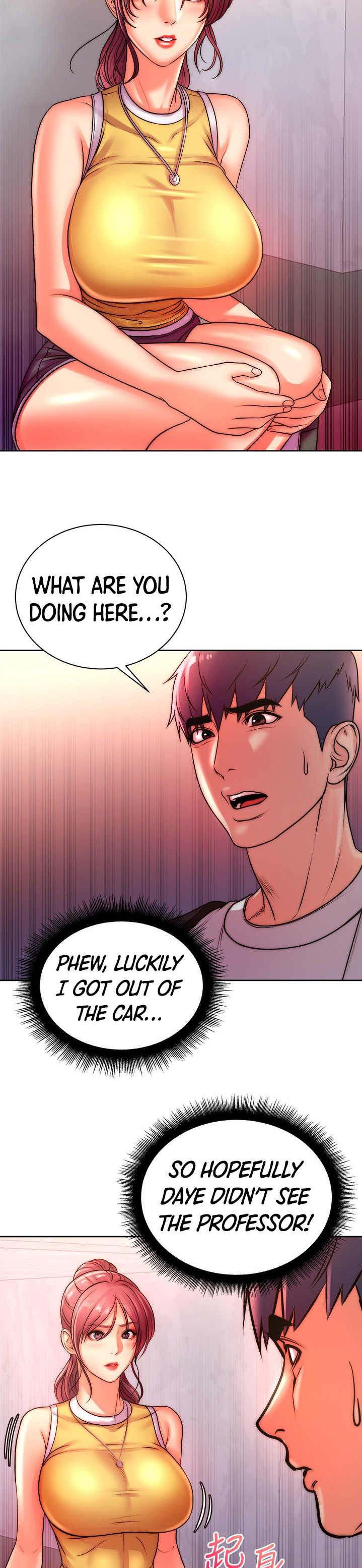Eunhye’s Supermarket chapter 74 page 22