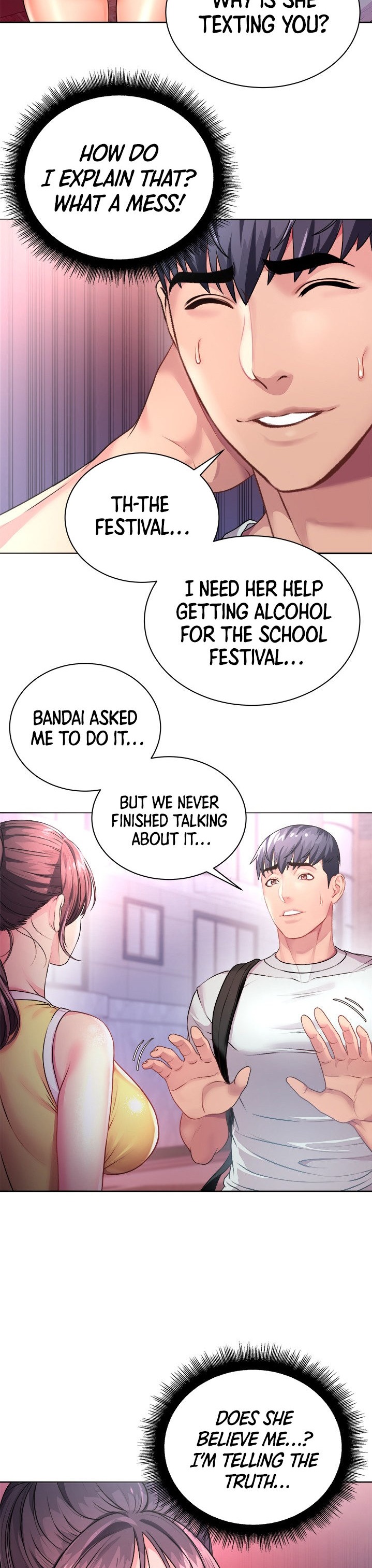 Eunhye’s Supermarket chapter 75 page 3