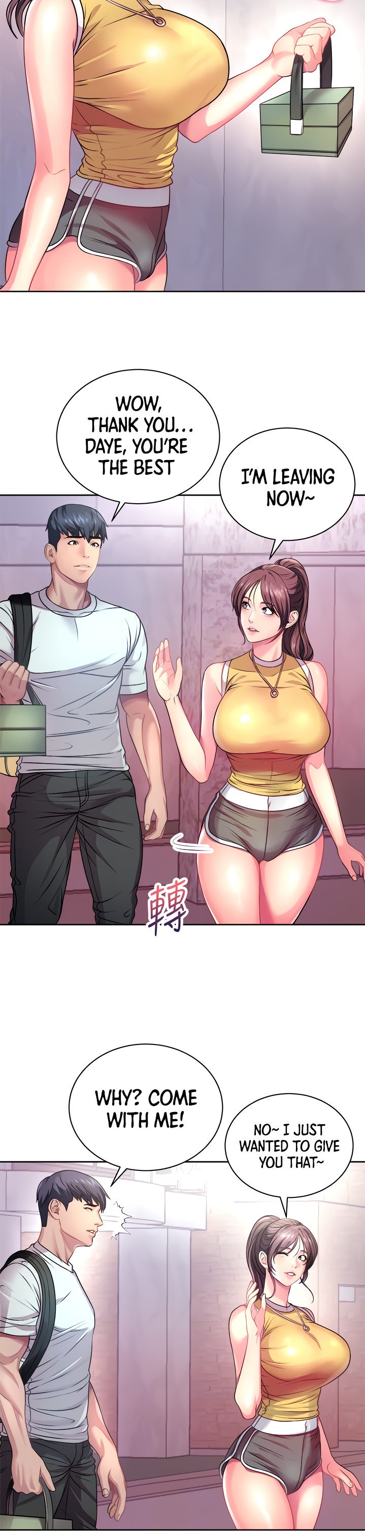 Eunhye’s Supermarket chapter 75 page 6