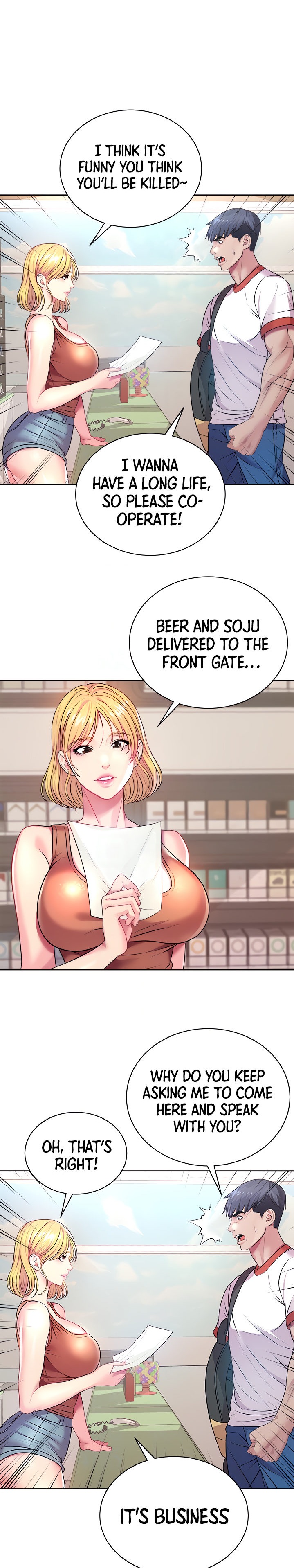 Eunhye’s Supermarket chapter 75 page 12