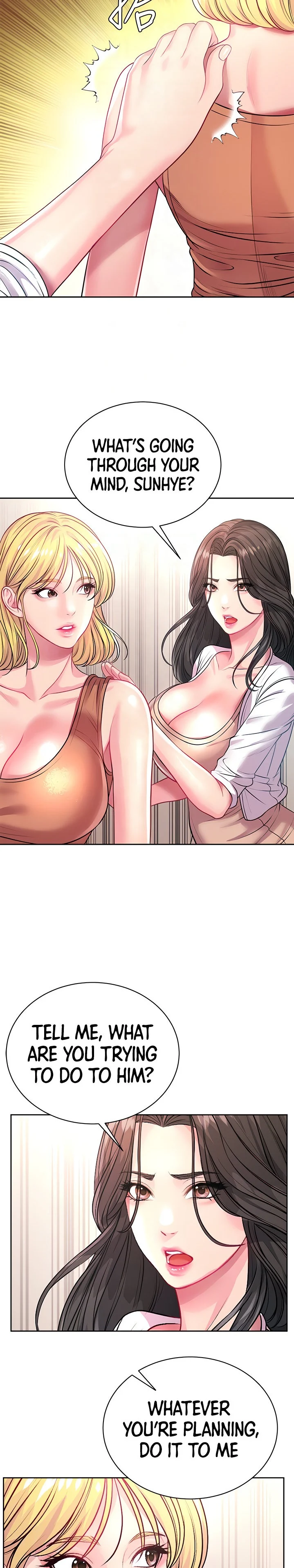 Eunhye’s Supermarket chapter 75 page 17