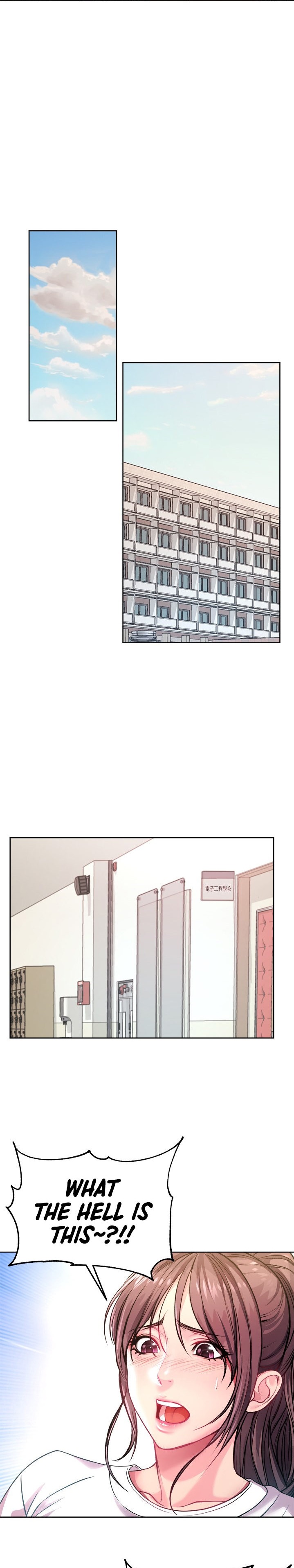 Eunhye’s Supermarket chapter 75 page 19