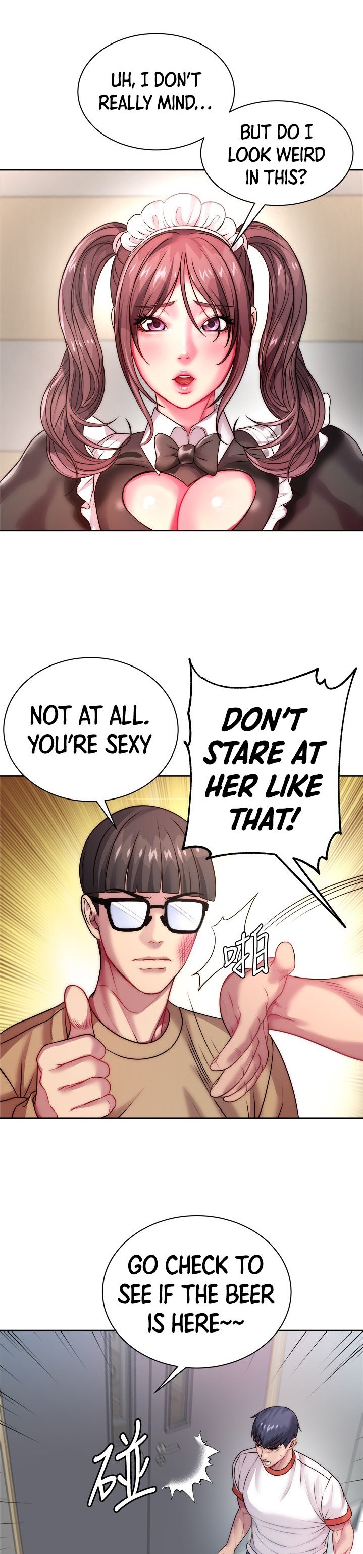 Eunhye’s Supermarket chapter 76 page 3