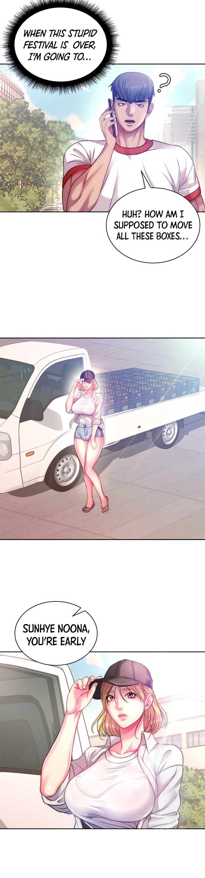Eunhye’s Supermarket chapter 76 page 5