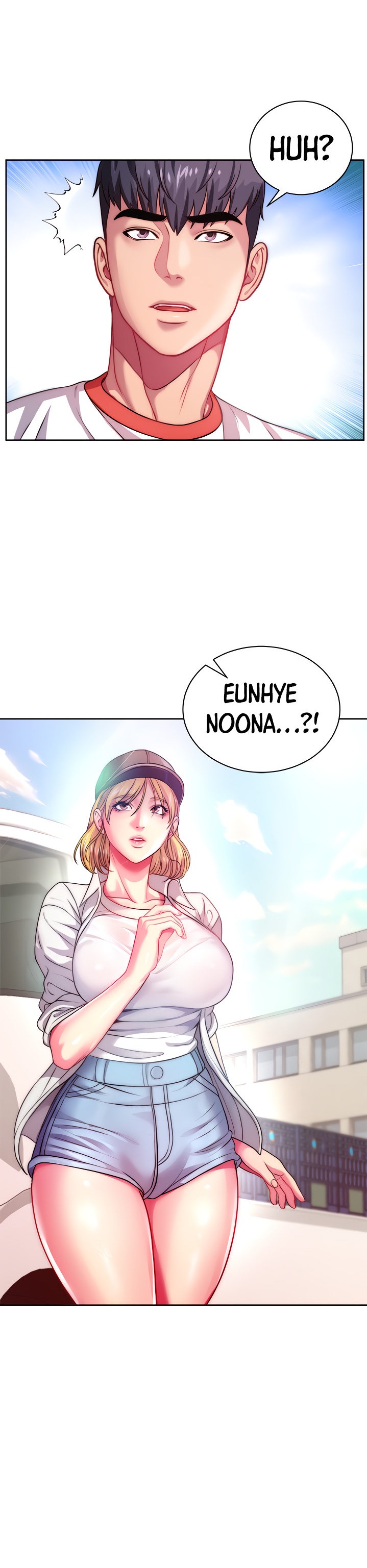 Eunhye’s Supermarket chapter 76 page 6