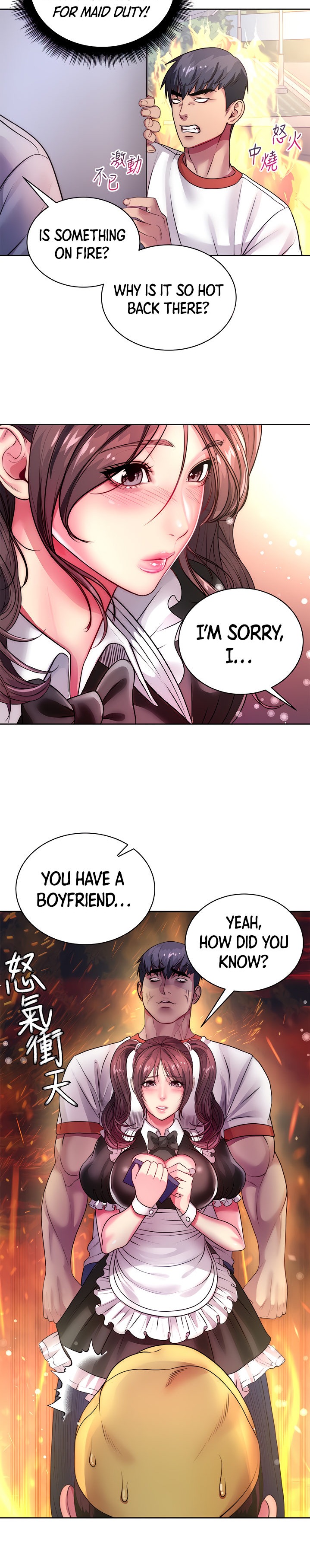 Eunhye’s Supermarket chapter 76 page 17