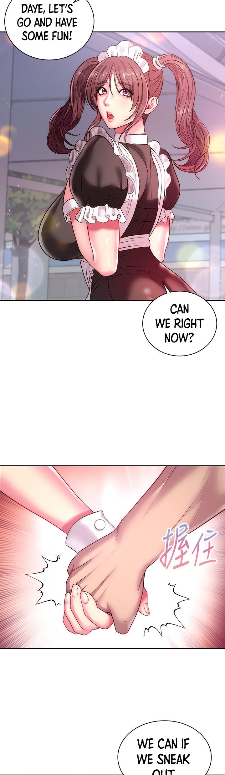 Eunhye’s Supermarket chapter 76 page 23