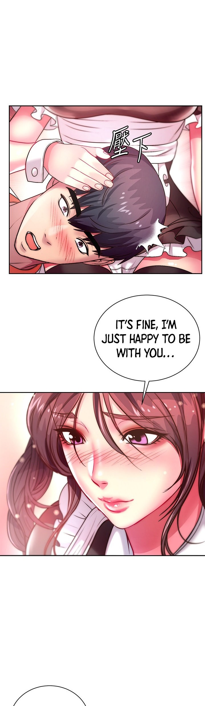 Eunhye’s Supermarket chapter 76 page 27