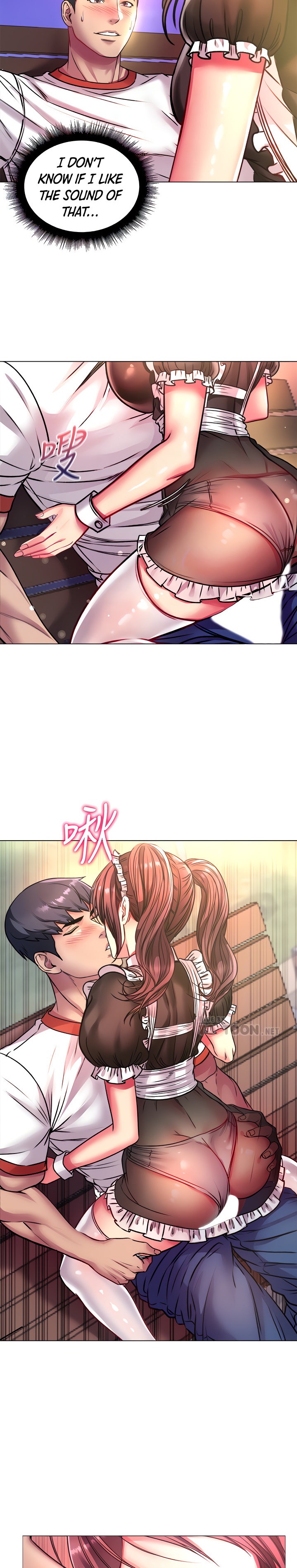 Eunhye’s Supermarket chapter 78 page 4