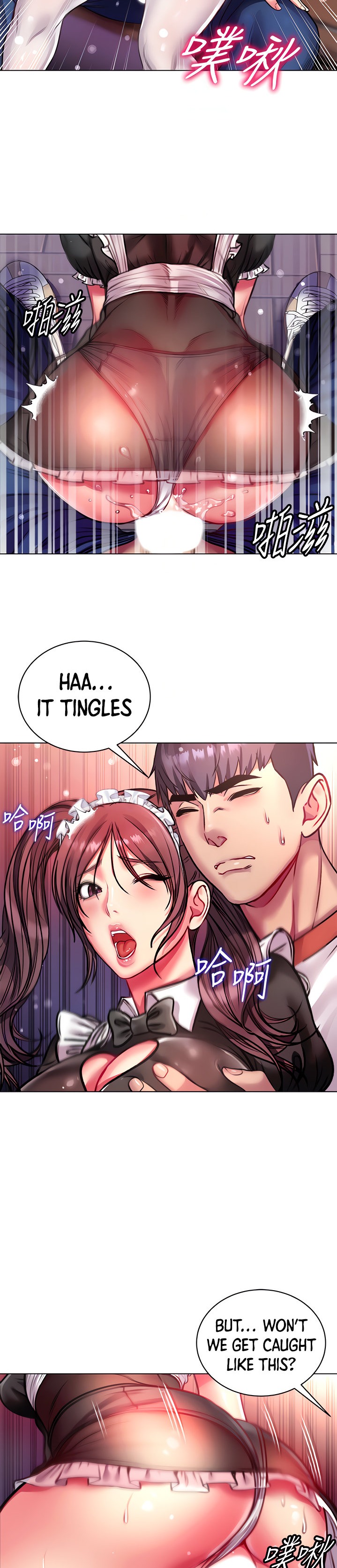 Eunhye’s Supermarket chapter 78 page 11