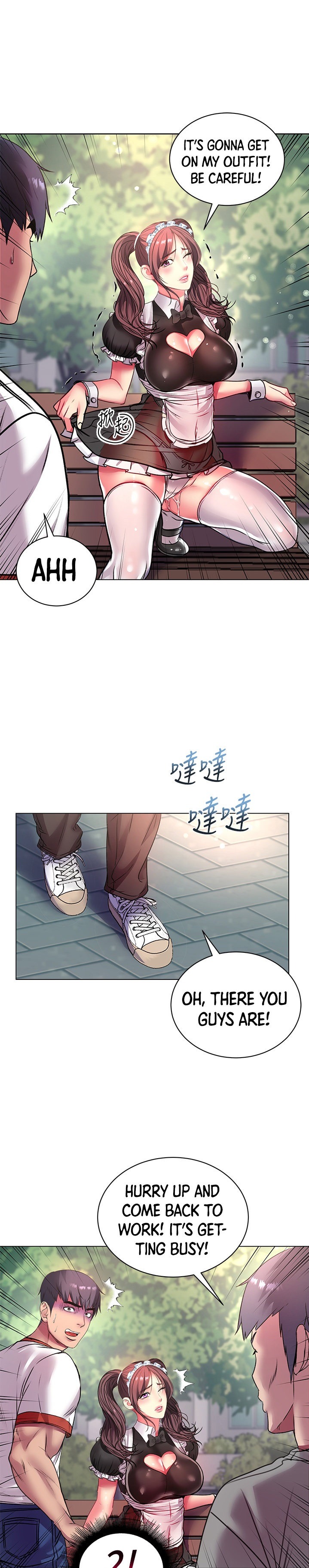 Eunhye’s Supermarket chapter 78 page 20