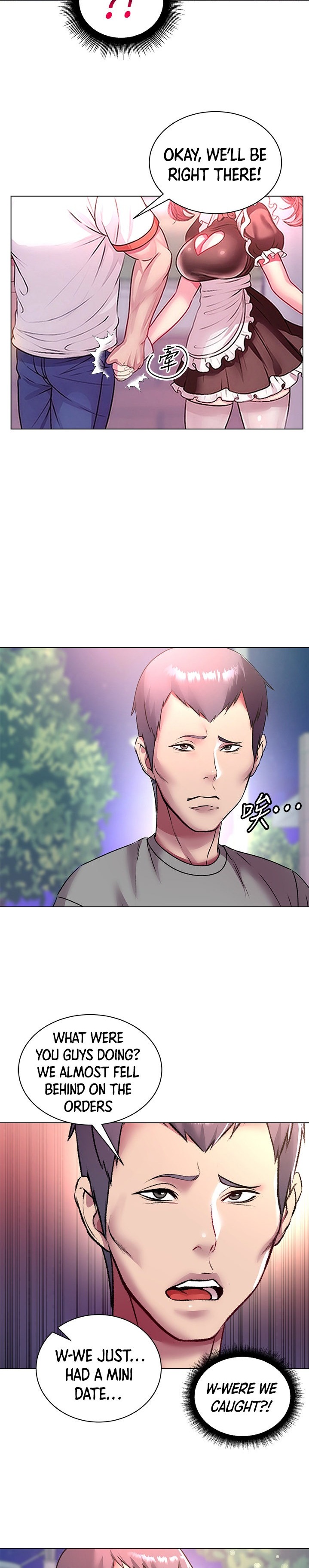 Eunhye’s Supermarket chapter 78 page 21