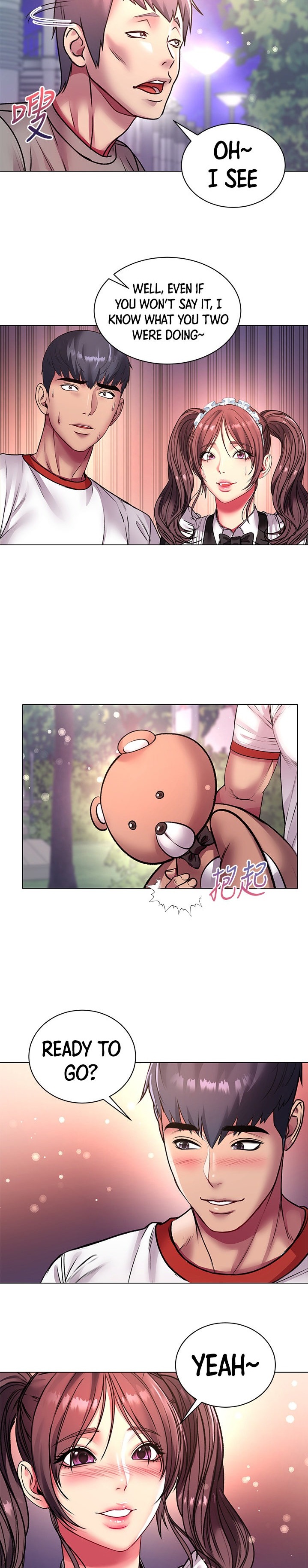 Eunhye’s Supermarket chapter 78 page 22