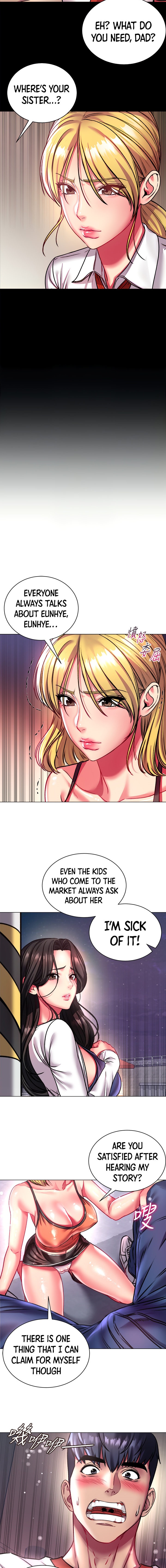 Eunhye’s Supermarket chapter 80 page 7
