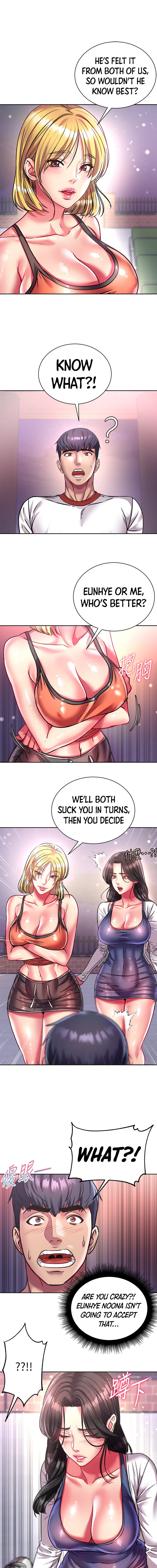 Eunhye’s Supermarket chapter 80 page 11