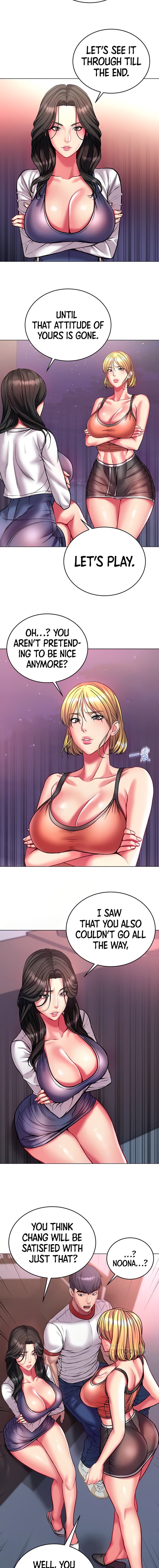 Eunhye’s Supermarket chapter 82 page 3