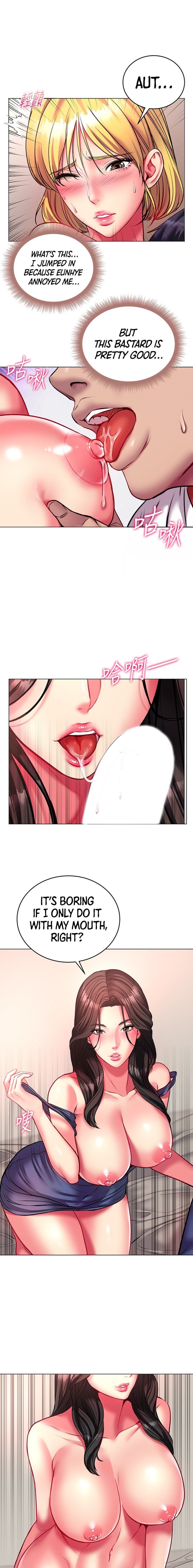 Eunhye’s Supermarket chapter 82 page 11