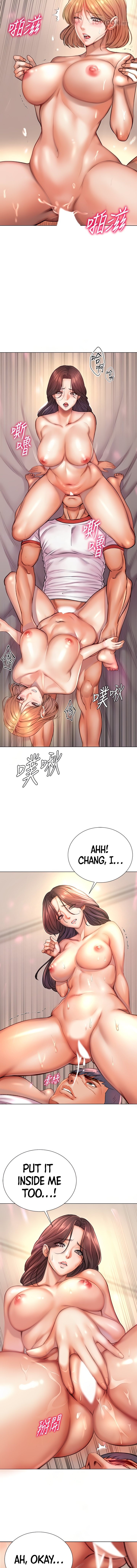 Eunhye’s Supermarket chapter 84 page 3
