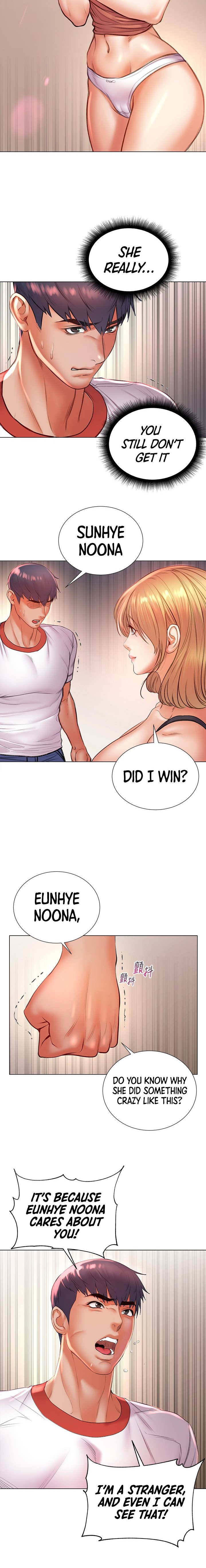 Eunhye’s Supermarket chapter 84 page 10