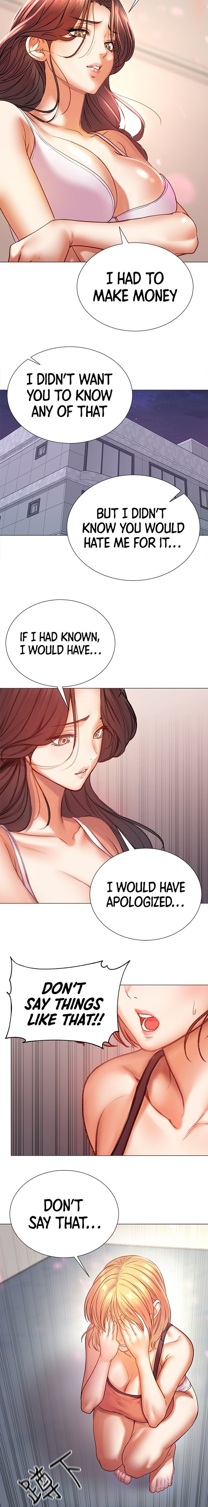 Eunhye’s Supermarket chapter 84 page 13