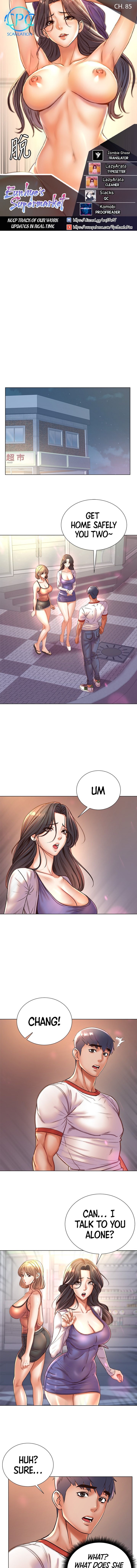 Eunhye’s Supermarket chapter 85 page 1
