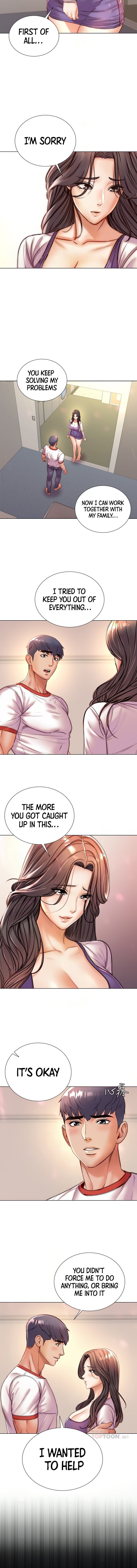 Eunhye’s Supermarket chapter 85 page 3