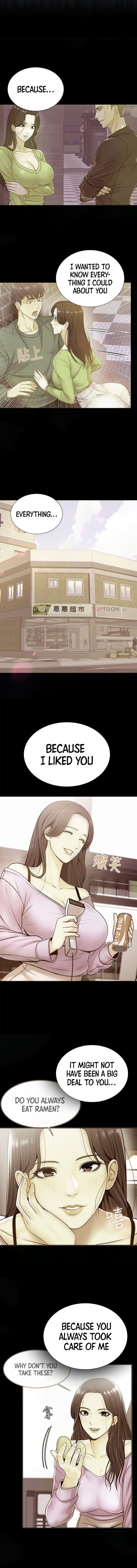 Eunhye’s Supermarket chapter 85 page 4