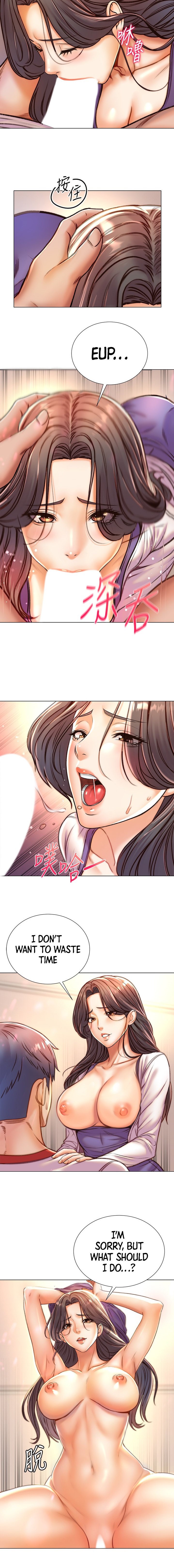 Eunhye’s Supermarket chapter 85 page 10
