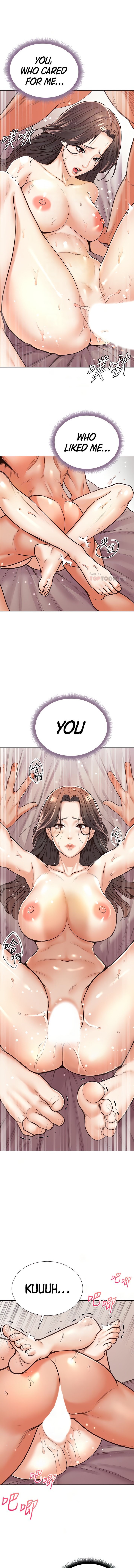 Eunhye’s Supermarket chapter 86 page 7