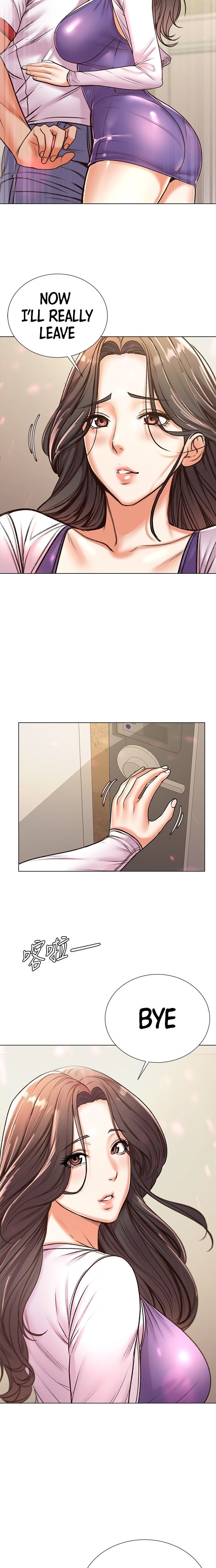 Eunhye’s Supermarket chapter 86 page 13