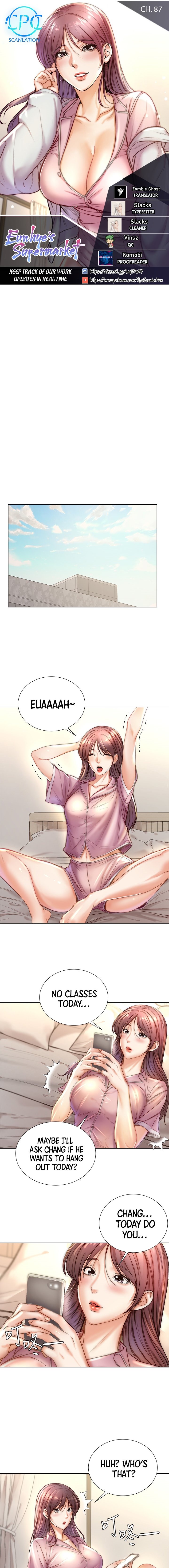 Eunhye’s Supermarket chapter 87 page 1